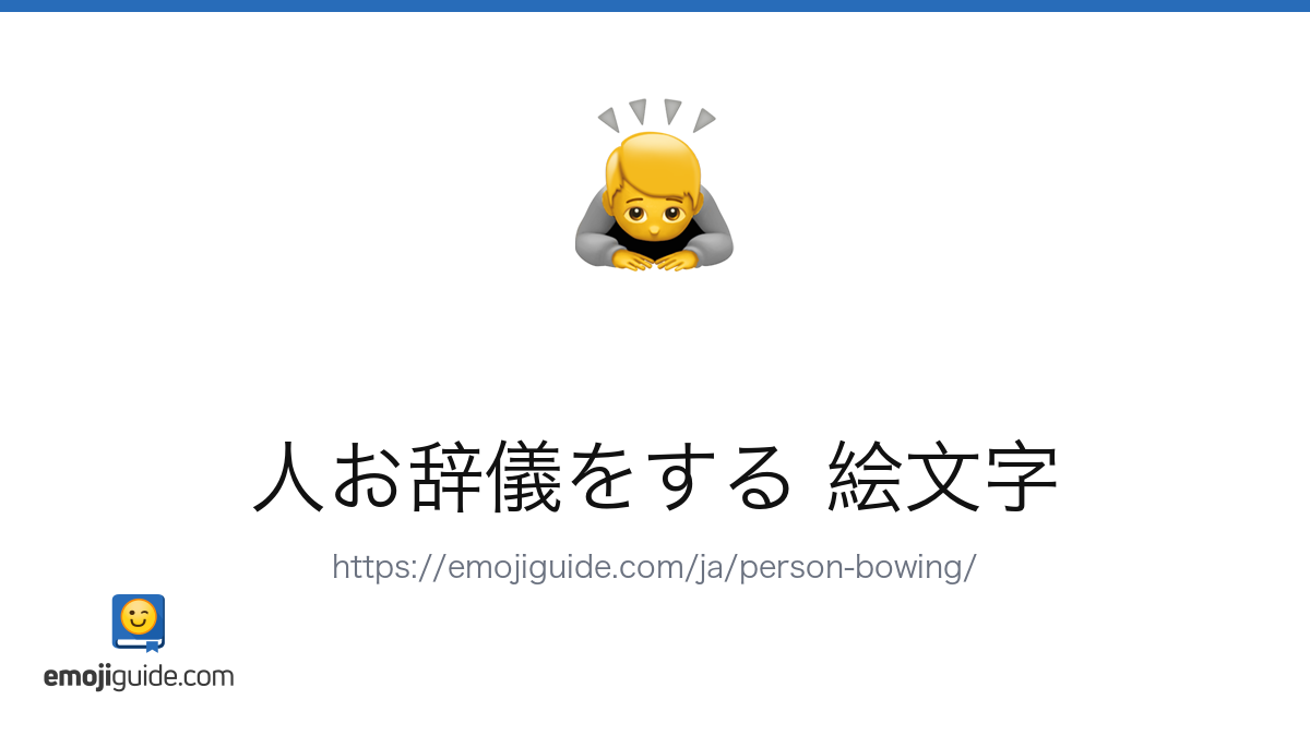 ゆき。プロフ確認お願いします┏○ ♡プロフ確認してください プロフ