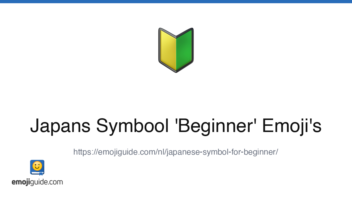 ishiken.8989(*´꒳`*) ishiken.8989(*´꒳`*) Japans Symbool Voor Beginner Emoji