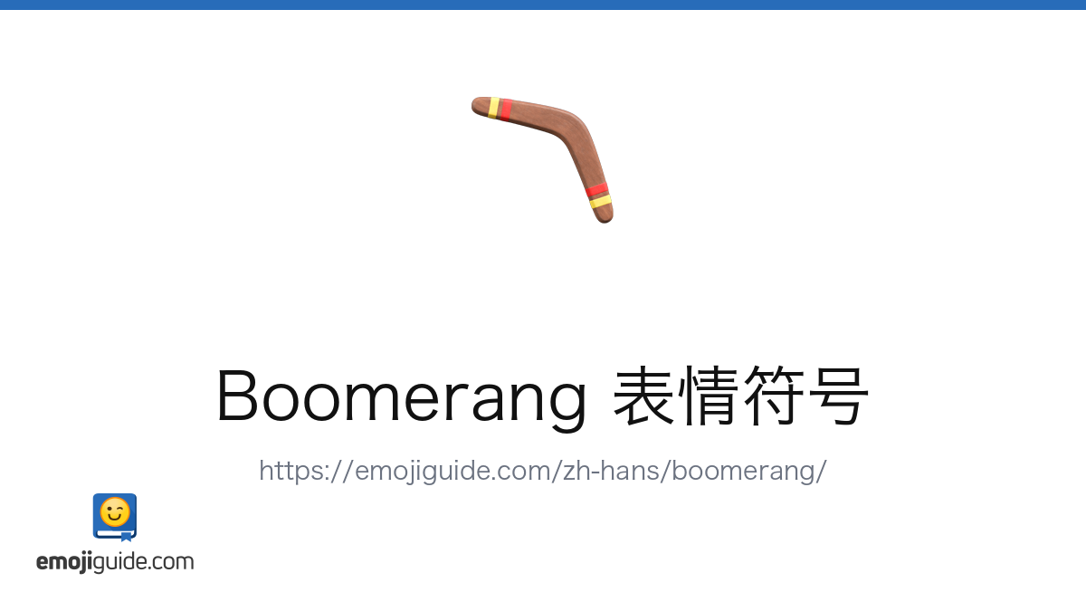 ๅๆ้ ่กจๆ
็ฌฆๅท ๐ช โ ๅซไนใๅคๅถไธ็ฒ่ดด | Emojiguide