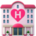 Love Hotel emoji, Love hotel, Motel, Motel emoji