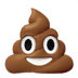 Pile Of Poo, Poo, Feces, Poo emoji, Pile Of Poo emoji 