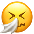 Sneezing Face, Sneezing Smiley, Sneezing Face Apple version