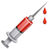 Syringe, Syringe symbol, Syringe emoji, Injection