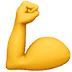 Flexed Biceps emoji, Flexed Biceps Apple version, Flexed Biceps