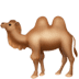 Emoji de Camello de dos Jorobas, versión de Apple del emoji de Camello de dos Jorobas