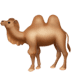 Emoji cammello a due gobbe, versione Apple dell'emoji cammello a due gobbe