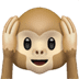 három bölcs majmok, három bölcs majmok emoji sorozat, Hear-No-Evil monkey emoji
