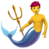 Apple version of the Merman emoji