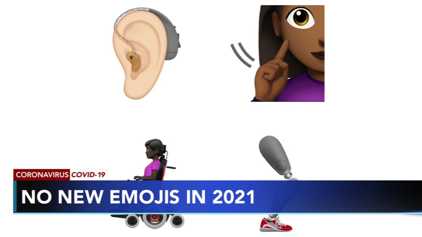 📣 Unicodeが2021年の新しい絵文字一覧を発表 🤩