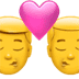 Kiss: Man, Man emoji, Apple version of the Kiss: Man, Man emoji