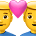Couple With Heart : Man, Man Emoji, Apple version of the Couple With Heart : Man, Man Emoji