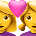 Couple With Heart : Woman, Woman Emoji, Apple version of the Couple With Heart : Woman, Woman Emoji