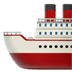 Ship emoji, Apple version of the Ship emoji 