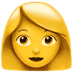 Woman emoji, Apple version of the Woman emoji 