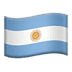 Argentina flag, Apple version of the Argentina flag, blue emojis 
