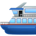 Ferry, Facebook version of the Ferry 