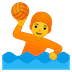 Person Playing Water Polo, blue emojis, Google version of Person Playing Water Polo