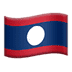 Laos flag emoji, Laos flag emoji Apple version 
