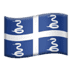 Martinique MW flag, Martinique MW flag emoji Apple version