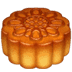 Moon Cake Emoji, Mooncake Emoji