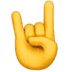 Sign Of The Horns Emoji, Rock On Emoji