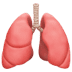 π« lungs Emoji on Apple Platform π« lungs Emoji on Apple Platform
