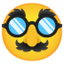π₯Έ disguised face Emoji on Google Platform π₯Έ disguised face Emoji on Google Platform