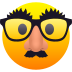 π₯Έ disguised face Emoji on Joypixels Platform π₯Έ disguised face Emoji on Joypixels Platform