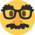 π₯Έ disguised face Emoji on Twitter Platform π₯Έ disguised face Emoji on Twitter Platform