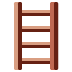 ๐ช ladder Emoji on Twitter Platform ๐ช ladder Emoji on Twitter Platform