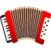 πͺ accordion Emoji on Joypixels Platform πͺ accordion Emoji on Joypixels Platform