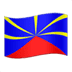 🇷🇪 flag: Réunion Emoji on Apple Platform 🇷🇪 flag: Réunion Emoji on Apple Platform