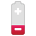 ๐ชซ low battery Emoji on Apple Platform ๐ชซ low battery Emoji on Apple Platform