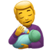 ๐จโ๐ผ man feeding baby Emoji on Apple Platform ๐จโ๐ผ man feeding baby Emoji on Apple Platform