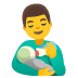 ๐จโ๐ผ man feeding baby Emoji on Google Platform ๐จโ๐ผ man feeding baby Emoji on Google Platform