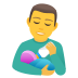 ๐จโ๐ผ man feeding baby Emoji on Joypixels Platform ๐จโ๐ผ man feeding baby Emoji on Joypixels Platform