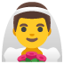 π°ββοΈ man with veil Emoji on Google Platform π°ββοΈ man with veil Emoji on Google Platform