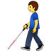 👨🦯 رجل مع عكاز 👨🦯 رجل مع عكاز Emoji
