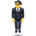 π΄ person in suit levitating Emoji on Facebook Platform π΄ person in suit levitating Emoji on Facebook Platform