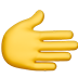 rightwards hand emoji
