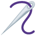 πͺ‘ sewing needle Emoji on Twitter Platform πͺ‘ sewing needle Emoji on Twitter Platform