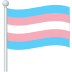 🏳️⚧️ transgender flag Emoji on Joypixels Platform 🏳️⚧️ transgender flag Emoji on Joypixels Platform