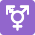 โง transgender symbol Emoji on Twitter Platform โง transgender symbol Emoji on Twitter Platform