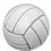 volleyball emoji