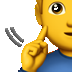 男性聋人