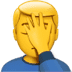 Homme Avec La Main Sur Le Visage