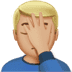 Homme Avec La Main Sur Le Visage à La Peau Lègerement Claire