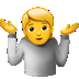 🤷 Person Shrugging Emoji | 🏆 Emojiguide