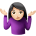 Эмодзи woman shrugging что означает. Смотреть фото Эмодзи woman shrugging что означает. Смотреть картинку Эмодзи woman shrugging что означает. Картинка про Эмодзи woman shrugging что означает. Фото Эмодзи woman shrugging что означает