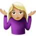 Эмодзи woman shrugging что означает. Смотреть фото Эмодзи woman shrugging что означает. Смотреть картинку Эмодзи woman shrugging что означает. Картинка про Эмодзи woman shrugging что означает. Фото Эмодзи woman shrugging что означает